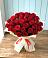Букет 29 Красных роз в Глушково
