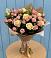 Букет цветов из: Розы в Глушково