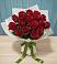 Букет Красные розы в Глушково
