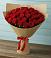 Букет Красные розы Милано в Глушково